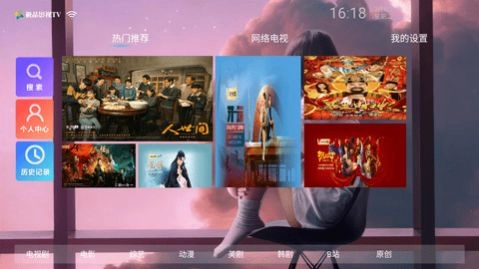 点击查看大图