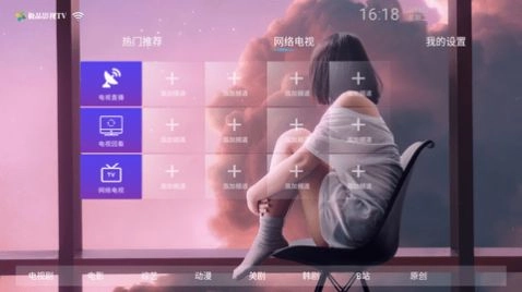 点击查看大图