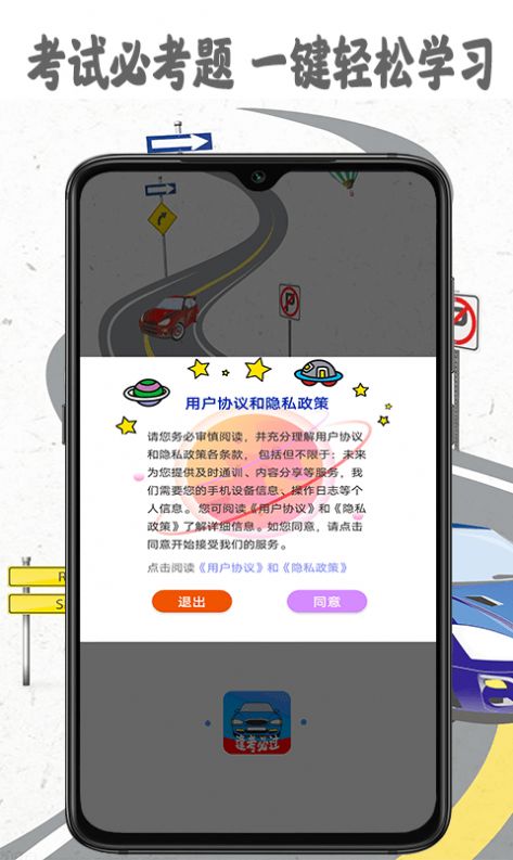 点击查看大图
