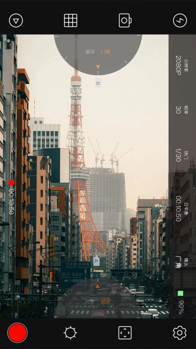 点击查看大图