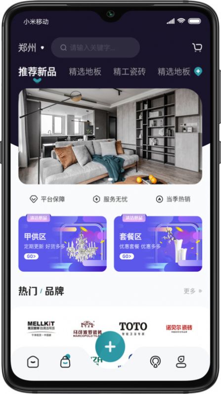 点击查看大图