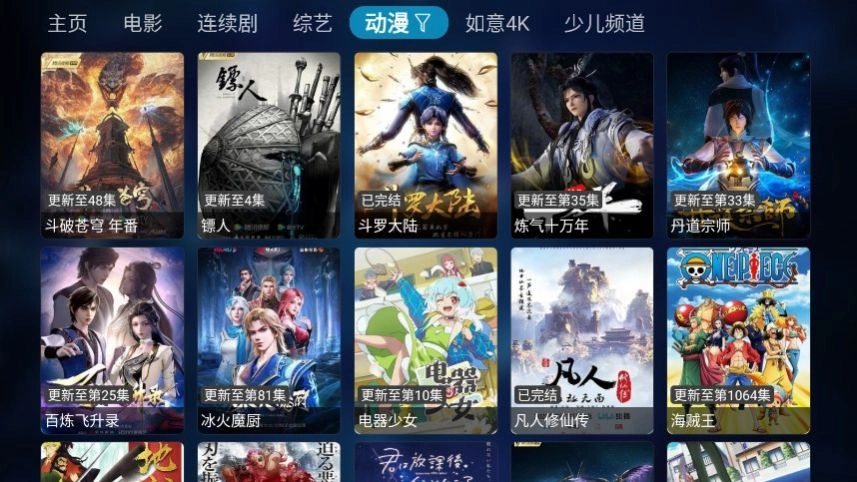 点击查看大图