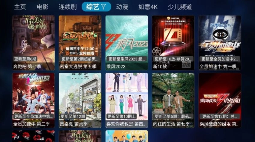 点击查看大图