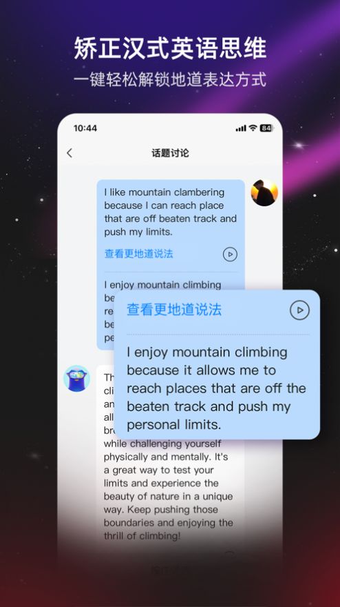 点击查看大图