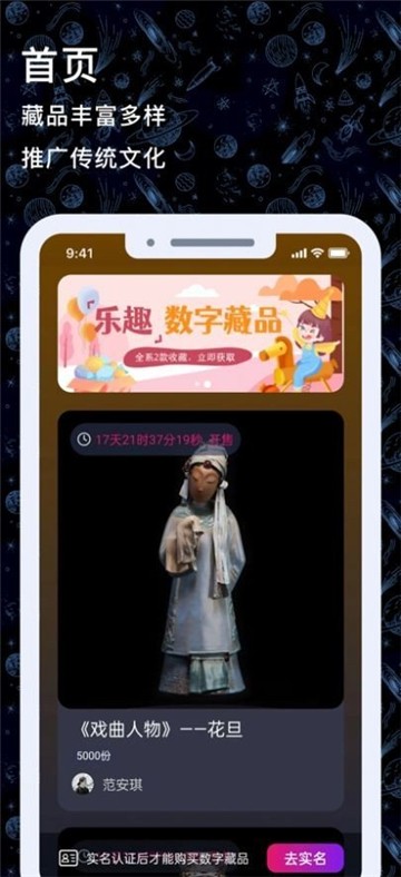 点击查看大图