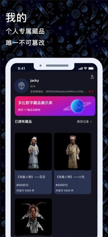 点击查看大图