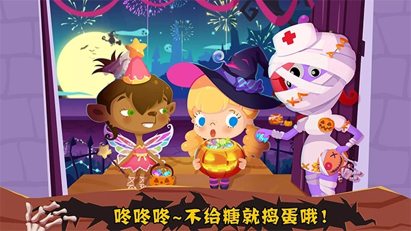 点击查看大图