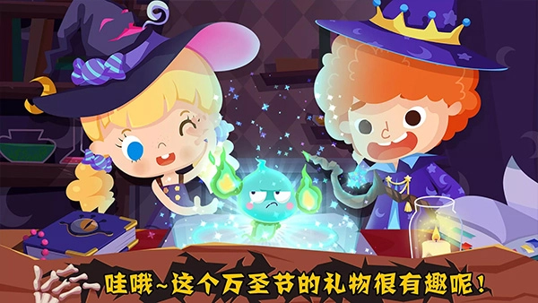 点击查看大图