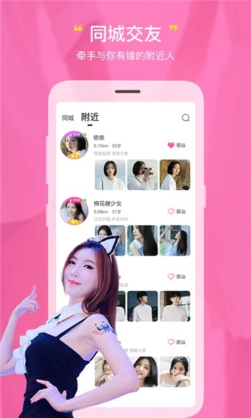 点击查看大图