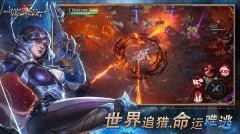 Immortal Awakening(不朽主宰)