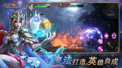 Immortal Awakening(不朽主宰)
