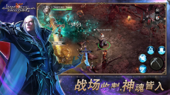 Immortal Awakening(不朽主宰)