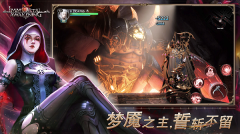Immortal Awakening(不朽主宰)