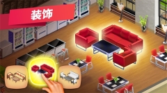 mycafe最新版