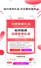 购啦