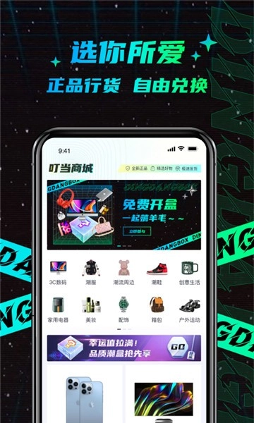 点击查看大图
