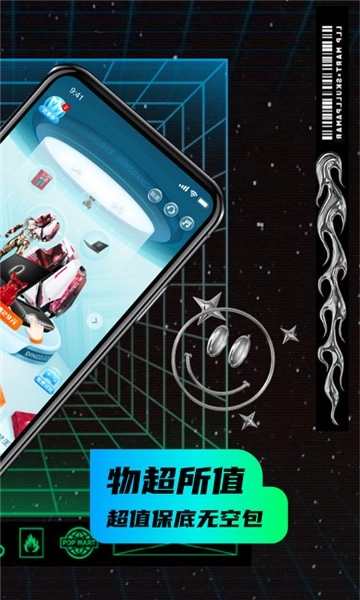 点击查看大图