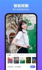 点击查看大图