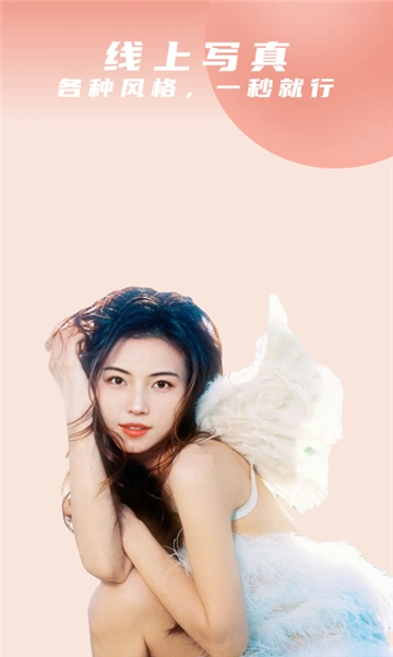 点击查看大图