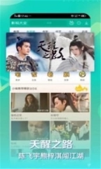 点击查看大图