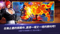 kofallstar