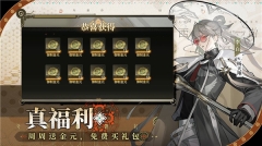 少年西游记