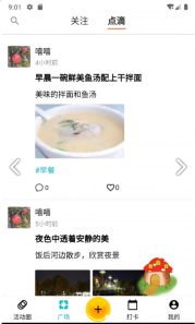必由由