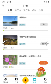 必由由