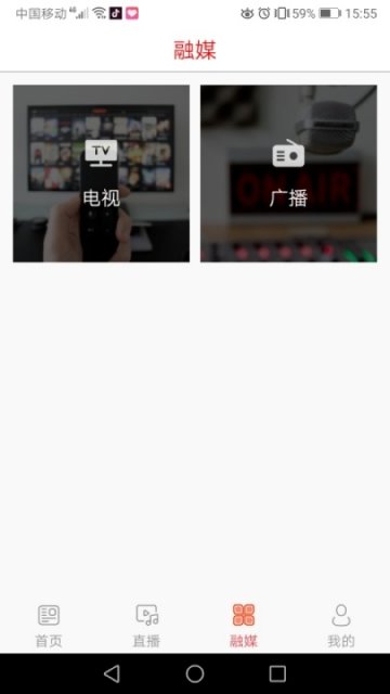 爱德惠图1