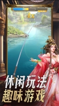 帝国征服者VIVO版