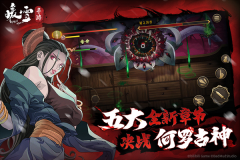 暖雪 v3.1.1 安卓版