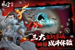 暖雪 v3.1.1 安卓版