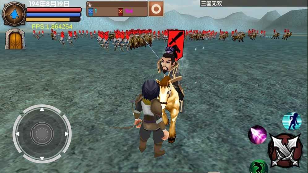 三国大时代5飞龙在天上帝版