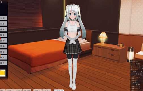3D定制女仆 