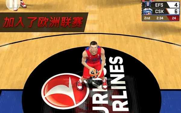 nba2k17 