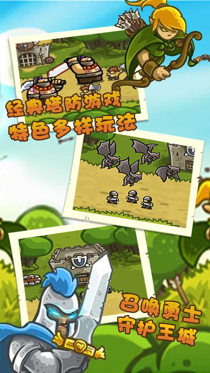 点击查看大图