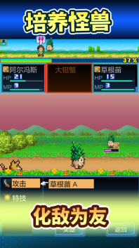 开拓神秘岛 