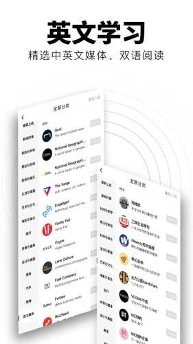 flipboard 