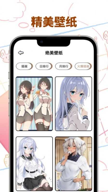 vomic漫画小屋 
