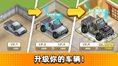 没有中间商赚差价