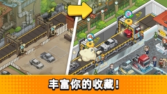 没有中间商赚差价