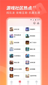 3387盒