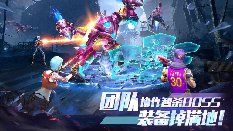 全民枪火