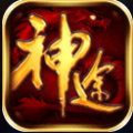 一起玩神途吃鸡版