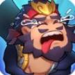 三国英雄传免广告最新版