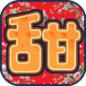 冻梨超甜无限刀正式版