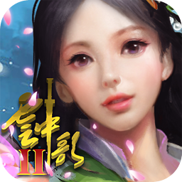 云中歌
