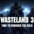 Wasteland 3中文免费版
