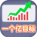 暴富打工人apk安卓手机版