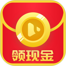 火火视频极速版